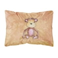 thumbnail image 1 of Carolines Treasures BB7380PW1216 Monkey Watercolor Canvas Fabric Decorative Pillow  12H x16W multicolor, 1 of 3