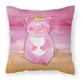 thumbnail image 1 of Carolines Treasures BB7416PW1818 Pig Watercolor Fabric Decorative Pillow  18H x18W multicolor, 1 of 2