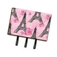 thumbnail image 1 of Carolines Treasures BB7511TH68 Watercolor Pink Flowers and Eiffel Tower Leash or Key Holder Triple Hook multicolor, 1 of 4