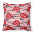 thumbnail image 1 of Carolines Treasures BB7513PW1818 Watercolor Red Roses and Polkadots Fabric Decorative Pillow  18H x18W multicolor, 1 of 2