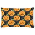 thumbnail image 1 of Carolines Treasures BB7524PW1216 Watecolor Halloween Jack-O-Lantern Canvas Fabric Decorative Pillow  12H x16W multicolor, 1 of 3