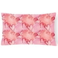 thumbnail image 1 of Carolines Treasures BB7565PW1216 Watercolor Red Hearts Canvas Fabric Decorative Pillow  12H x16W multicolor, 1 of 3