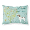 thumbnail image 1 of Carolines Treasures BB7598PILLOWCASE Welcome Friends Pointer Fabric Standard Pillowcase Standard multicolor, 1 of 2