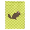 thumbnail image 1 of Chinchilla Green Flag Canvas House Size BB7701CHF, 1 of 4