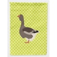 thumbnail image 1 of Caroline's Treasures BB7723GF Toulouse Goose Green Flag Garden Size , Small, multicolor, 1 of 3