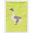 thumbnail image 1 of Buff Grey Back Goose Green Flag Garden Size, 1 of 3