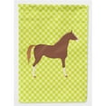 thumbnail image 1 of Caroline's Treasures BB7735CHF Hannoverian Horse Green Flag Canvas House Size , Large, multicolor, 1 of 4