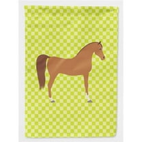 Caroline's Treasures BB7737GF Arabian Horse Green Flag Garden Size , Small, multicolor
