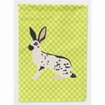 thumbnail image 1 of Caroline's Treasures BB7787GF English Spot Rabbit Green Flag Garden Size , Small, multicolor, 1 of 3