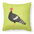 thumbnail image 1 of Carolines Treasures BB7813PW1818 Marragansett Turkey Green Fabric Decorative Pillow, 18 x 18 in., 1 of 2