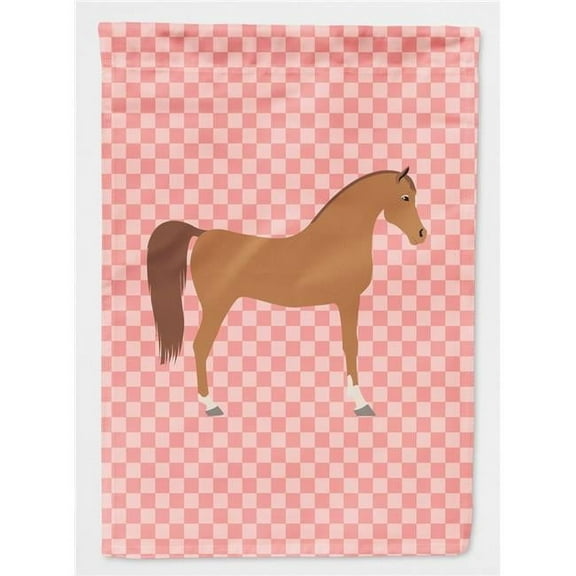 Arabian Horse Pink Check Flag Garden Size