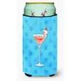 thumbnail image 1 of Carolines Treasures BB8216TBC Summer Martini Blue Polkadot Tall Boy Beverage Insulator Hugger  Tall Boy multicolor, 1 of 1