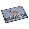 thumbnail image 1 of Carolines Treasures BB8332MAT Malinois Belgian Shepherd  Door Mat Indoor Rug or Outdoor Welcome Mat 18x27 Doormat  27"L, 1 of 4