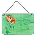 thumbnail image 1 of Carolines Treasures BB8515DS812 Mermaid Welcome Green Wall or Door Hanging Prints  8x12 multicolor, 1 of 1