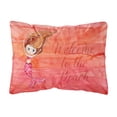 thumbnail image 1 of Carolines Treasures BB8516PW1216 Mermaid Welcome Red Canvas Fabric Decorative Pillow, 12H x16W, multicolor, 1 of 3
