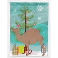 thumbnail image 1 of Caroline's Treasures BB9186GF F1 Hybrid Camel Christmas Flag Garden Size , Small, multicolor, 1 of 3