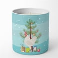 thumbnail image 1 of Carolines Treasures BB9204CDL 3.75 x 3.25 in. Unisex German Langshan Chicken Christmas 10 oz Decorative Soy Candle, Teal, 1 of 5