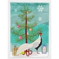 thumbnail image 1 of Caroline's Treasures BB9296CHF Silver Pheasant Christmas Flag Canvas House Size , Large, multicolor, 1 of 4