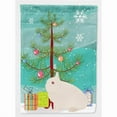 thumbnail image 1 of Hermelin Rabbit Christmas Flag Garden Size BB9331GF, 1 of 2