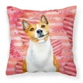 thumbnail image 1 of Carolines Treasures BB9779PW1818 Basenji Love Fabric Decorative Pillow  18H x18W multicolor, 1 of 2