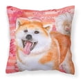thumbnail image 1 of Carolines Treasures BB9790PW1818 Akita Love Fabric Decorative Pillow  18H x18W multicolor, 1 of 2
