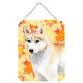 thumbnail image 1 of Carolines Treasures BB9916DS1216 Siberian Husky Fall Wall or Door Hanging Prints Yellow 12WX16H multicolor, 1 of 2