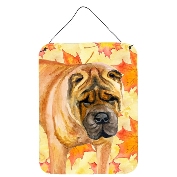 Shar Pei Fall Wall or Door Hanging Prints