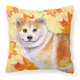 thumbnail image 1 of Carolines Treasures BB9939PW1818 Shiba Inu Fall Fabric Decorative Pillow  18H x18W multicolor, 1 of 2