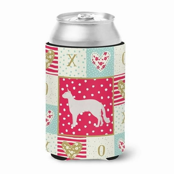 Carolines Treasures CK5559CC Balinese #2 Cat Love Can or Bottle Hugger cold-beverage-koozies, Multicolor
