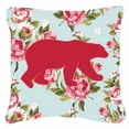 thumbnail image 1 of Carolines Treasures Bear Shabby Chic Roses Square Decorative Outdoor Pillow, 1 of 2