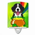 thumbnail image 1 of Carolines Treasures Bernese Mountain Dog St. Patricks Day Ceramic Night Light 6x4x3 multicolor, 1 of 2