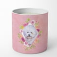 thumbnail image 1 of Bichon Fris? #2 Pink Flowers 10 oz Decorative Soy Candle CK4120CDL, 1 of 2