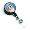 thumbnail image 1 of Carolines Treasures  Blue Bearded Collie Retractable Badge Reel - Blue, 1 of 1