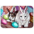 thumbnail image 1 of Carolines Treasures  Buddy Buddies Easter Rabbit Glass Cutting Board, Large, 1 of 1