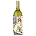 thumbnail image 1 of Carolines Treasures CDCO0036LITERK Siamese cat with Butterfly Wine Bottle Beverage Insulator Hugger  Wine Bottle, 1 of 1
