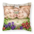 thumbnail image 1 of Carolines Treasures CDCO0350PW1414 Pigs Nose To Nose by Debbie Cook Canvas Decorative Pillow  14Hx14W multicolor, 1 of 4