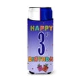 thumbnail image 1 of Carolines Treasures CJ1094MUK Happy 3rd Birthday Ultra Beverage Insulators for slim cans  Slim Can multicolor, 1 of 2