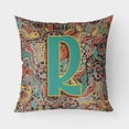 thumbnail image 1 of Carolines Treasures CJ2013-RPW1818 Letter R Retro Tribal Alphabet Initial Canvas Fabric Decorative Pillow  18H x18W, 1 of 1