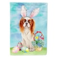 thumbnail image 1 of Carolines Treasures CK1374CHF Cavalier Spaniel Easter Bunny Flag Canvas House Size  Large multicolor, 1 of 4