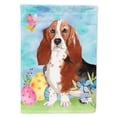 thumbnail image 1 of Easter Eggs Basset Hound Garden Flag, 1 of 3