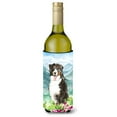 thumbnail image 1 of Carolines Treasures CK2547LITERK Mountain Flowers Bernese Mountain Dog Wine Bottle Beverage Insulator Hugger  Wine, 1 of 1