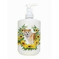 thumbnail image 1 of Carolines Treasures CK2870SOAP Shiba Inu Ceramic Soap Dispenser, 1 of 1