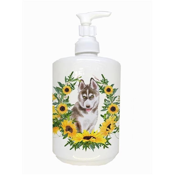 Carolines Treasures CK2888SOAP Siberian Husky Grey Ceramic Soap Dispenser