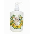 thumbnail image 1 of Carolines Treasures CK2889SOAP Chihuahua Leg Up Ceramic Soap Dispenser, 1 of 1