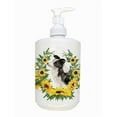 thumbnail image 1 of Carolines Treasures CK2949SOAP Border Collie Ceramic Soap Dispenser, 1 of 1
