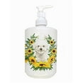 thumbnail image 1 of Carolines Treasures CK2986SOAP Bichon Frise Ceramic Soap Dispenser, 1 of 1