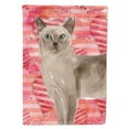 thumbnail image 1 of Carolines Treasures CK3056CHF Tonkinese Cat Love Flag Canvas House Size  Large multicolor, 1 of 4
