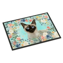 Carolines Treasures CK3398MAT Siamese Spring Flowers Door Mat Indoor Rug or Outdoor Welcome Mat 18x27 Doormat 27"L x