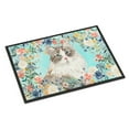 thumbnail image 1 of Carolines Treasures CK3399JMAT Siberian Spring Flowers Door Mat Indoor Rug or Outdoor Welcome Mat 24x36 Doormat 36"L x, 1 of 4
