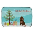 thumbnail image 1 of Brown Russian Tsvetnaya Bolonka Lap Dog Christmas Tree Dish Drying Mat, 1 of 7